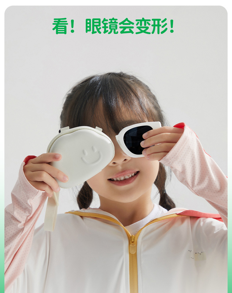 儿童折叠太阳镜_22.jpg