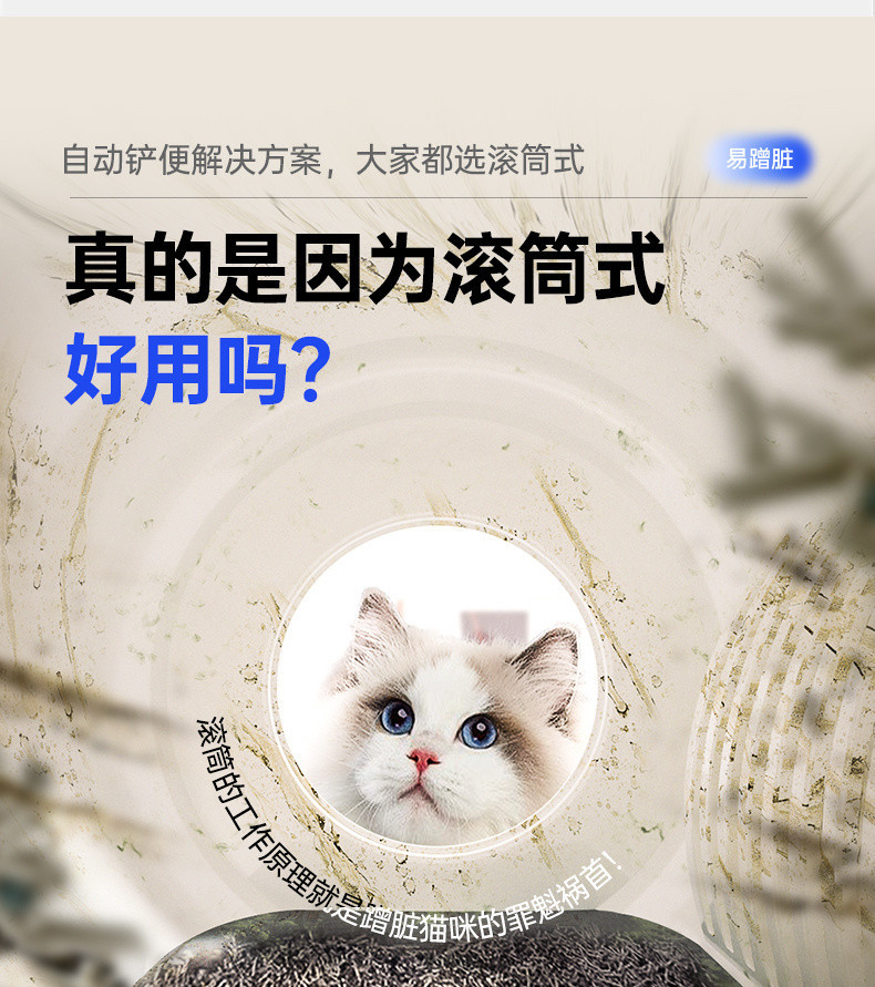 5a28777e-eecc-43b4-af87-e09ee4b7216d.jpe