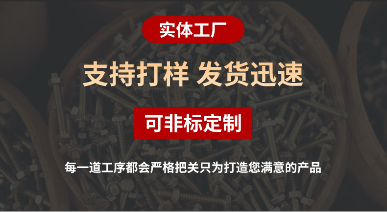 详情页2_01.jpg