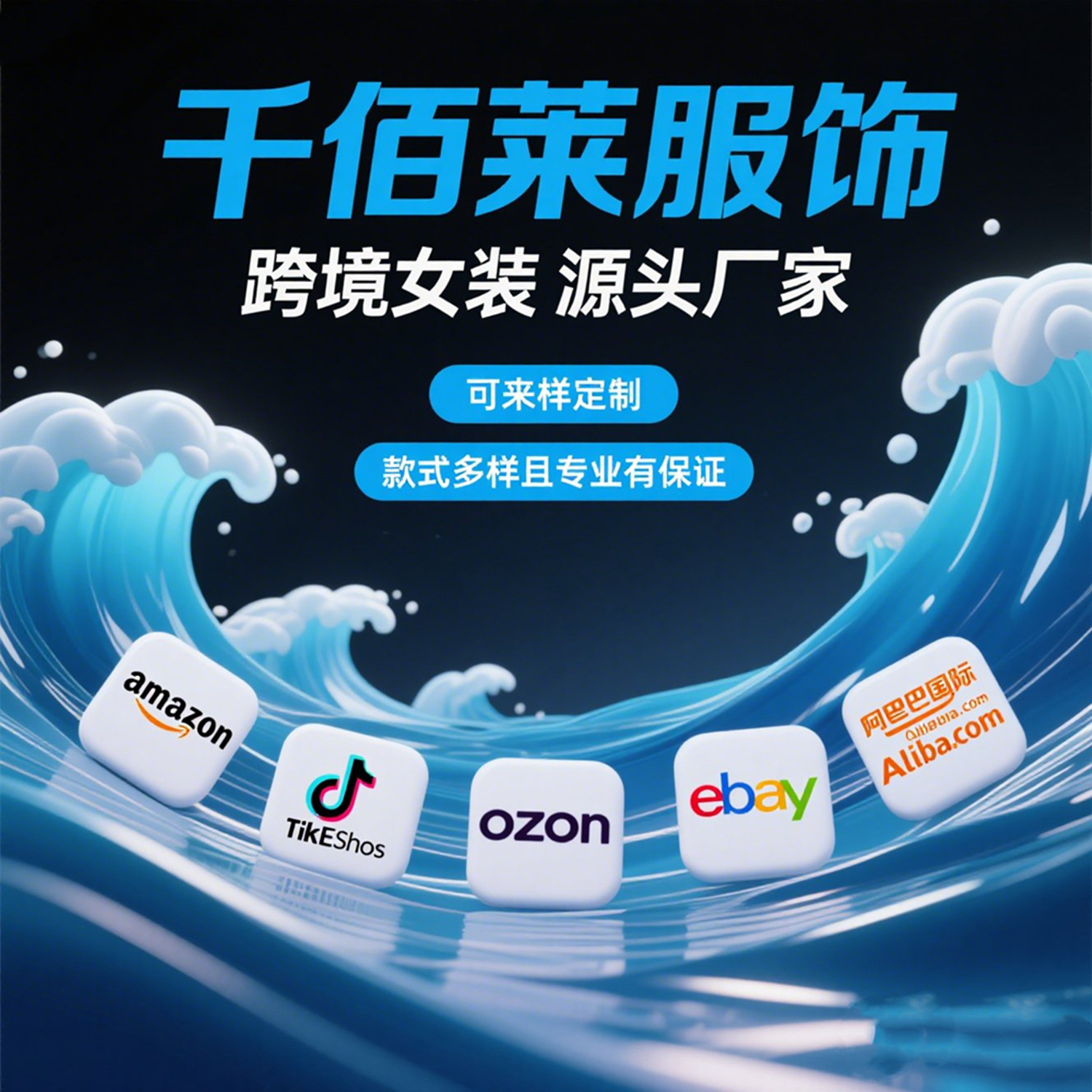 微信图片_20250424212348