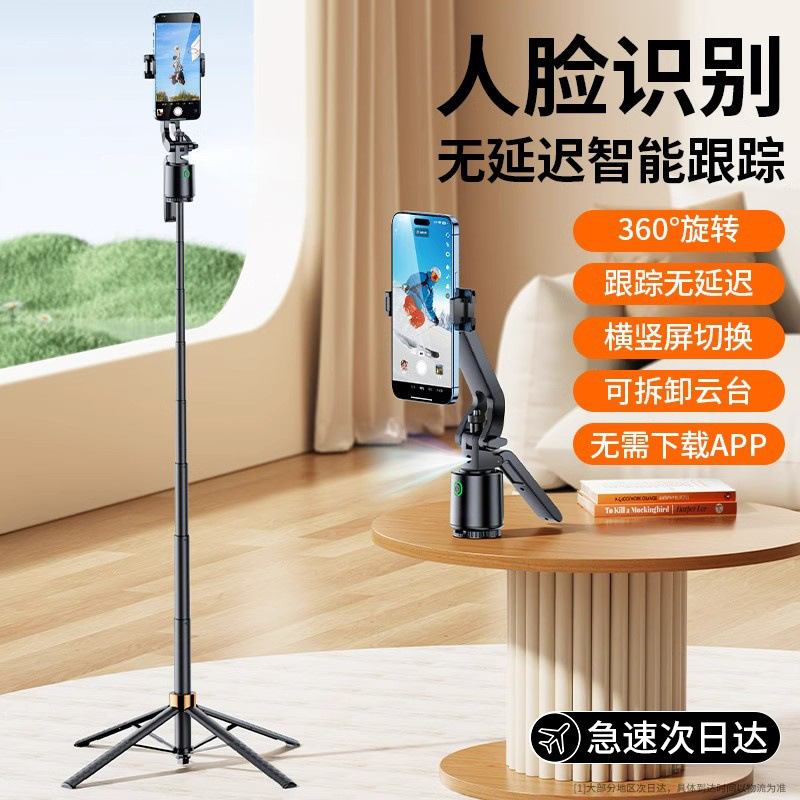 1f4fee3a-01d0-4c1f-a5f3-d1630d9a3dc2.jpe