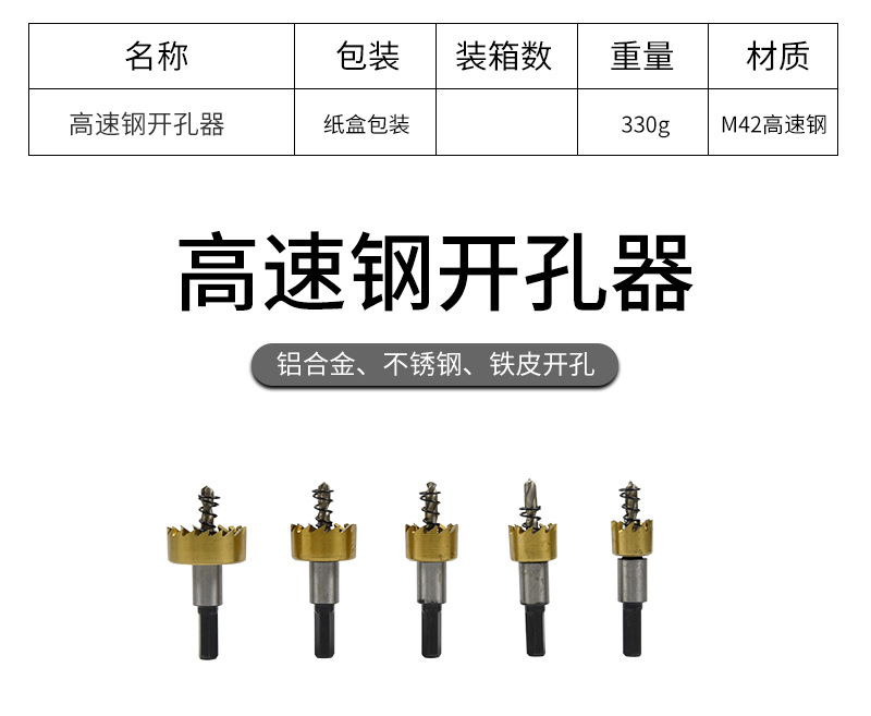 详情_01.jpg