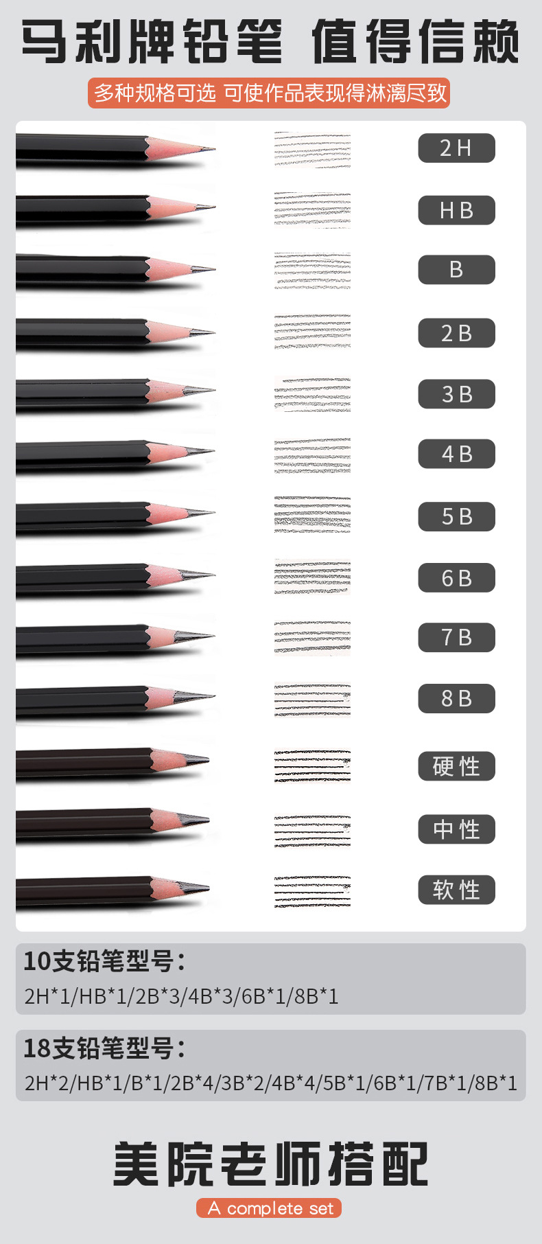 详情-19.jpg