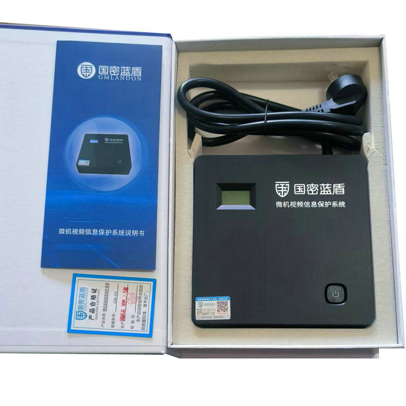 微信图片_20251214122940_752_1