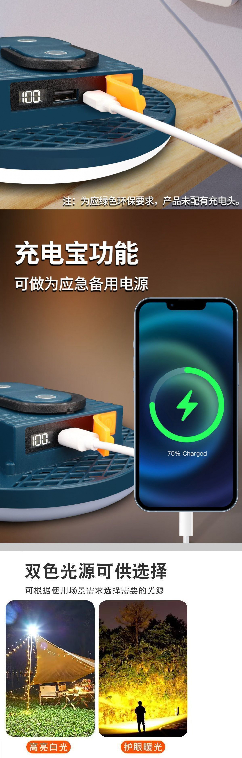 376a6d87-ce99-4625-a671-f27489a4e0c8.jpe