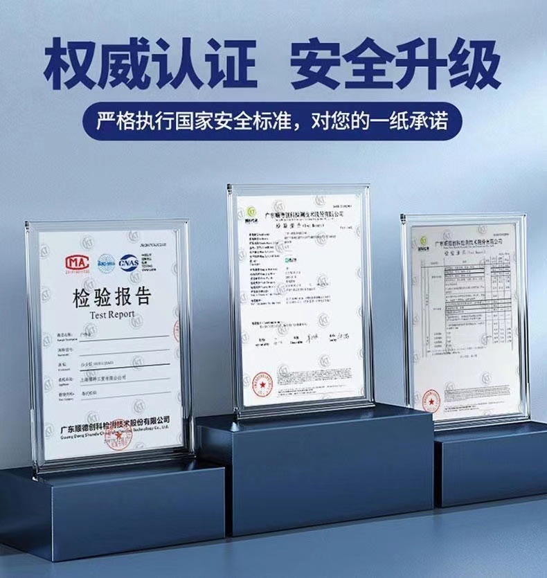 d85ed706-beef-4728-be5d-ad513c51fc47.jpe