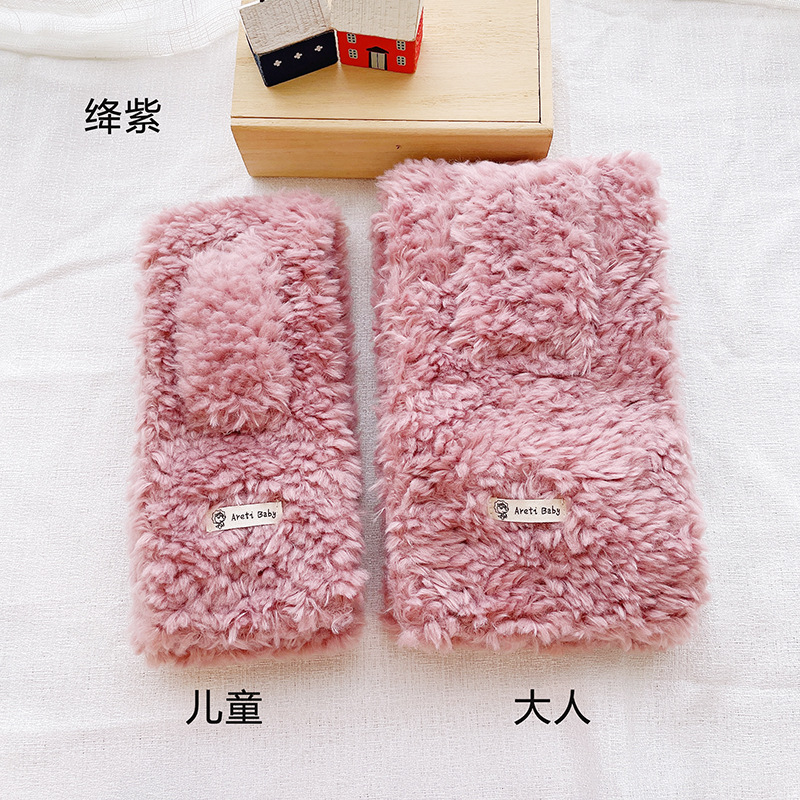 绛紫.jpg