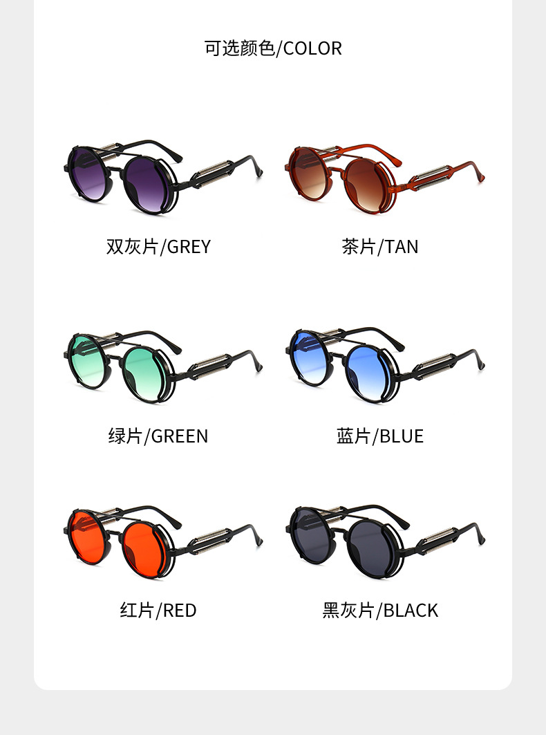 太阳镜_06.jpg