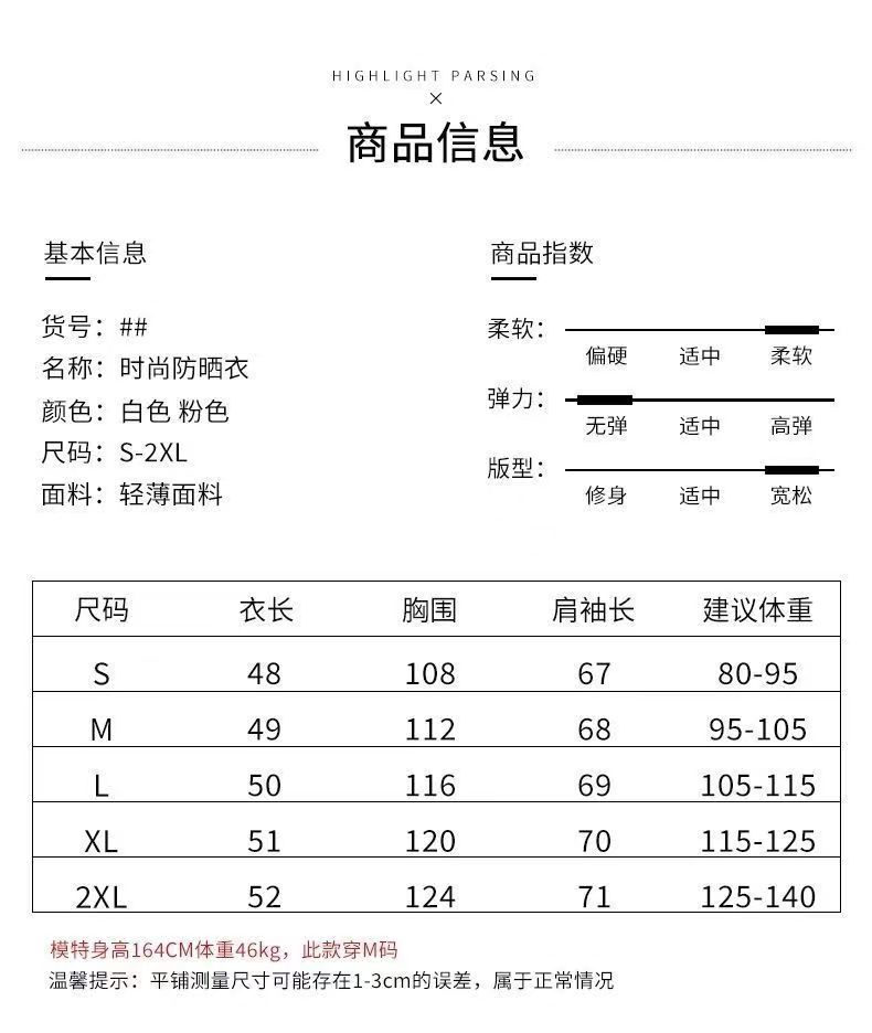 df1e4339-ec5d-4773-af05-bbb437926c8f.jpe