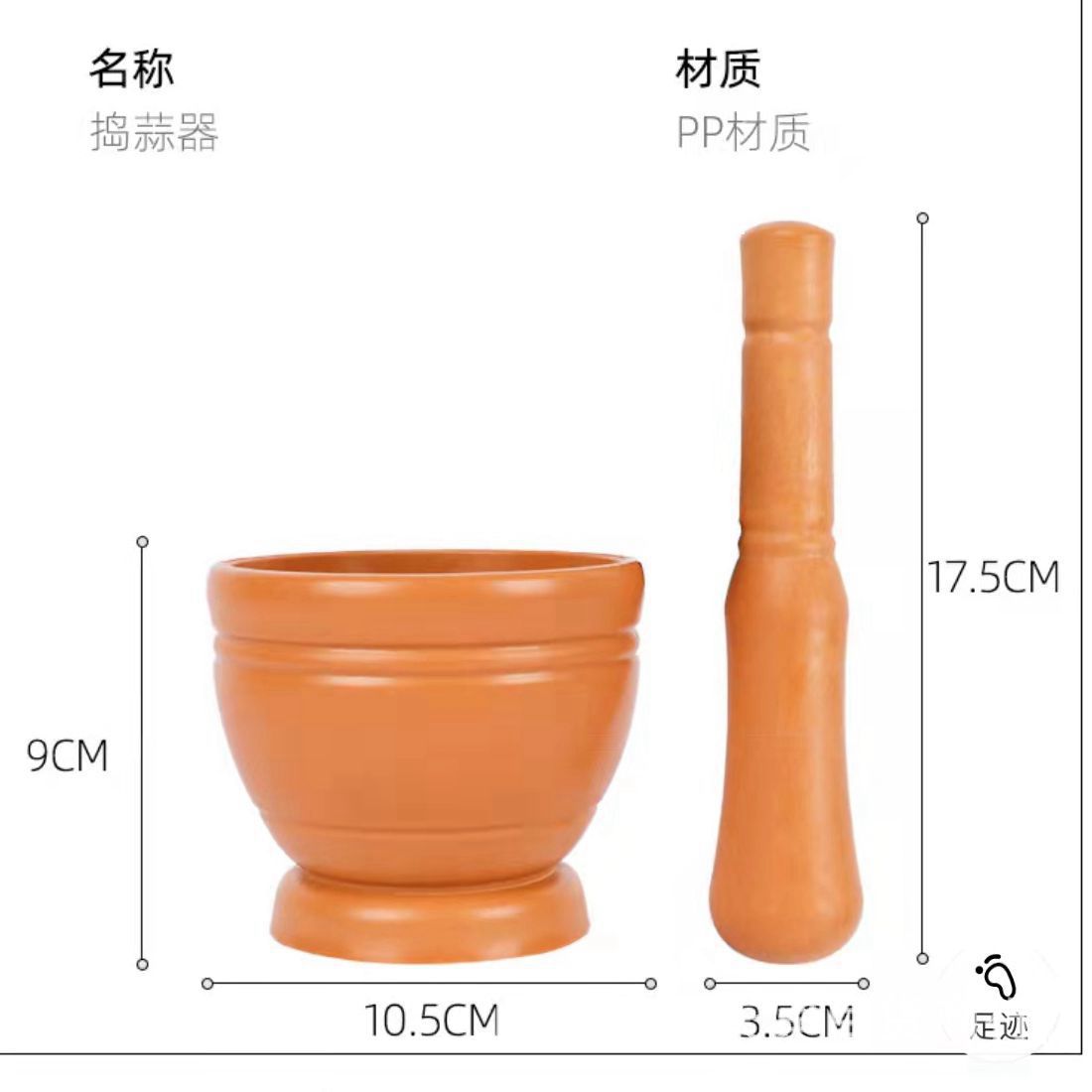 主图2.jpg