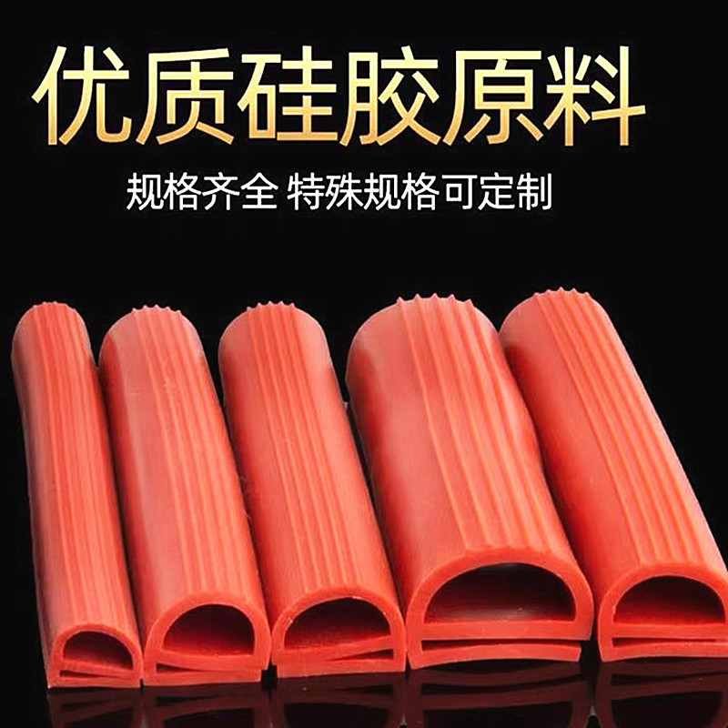 微信图片_20250723161342_副本