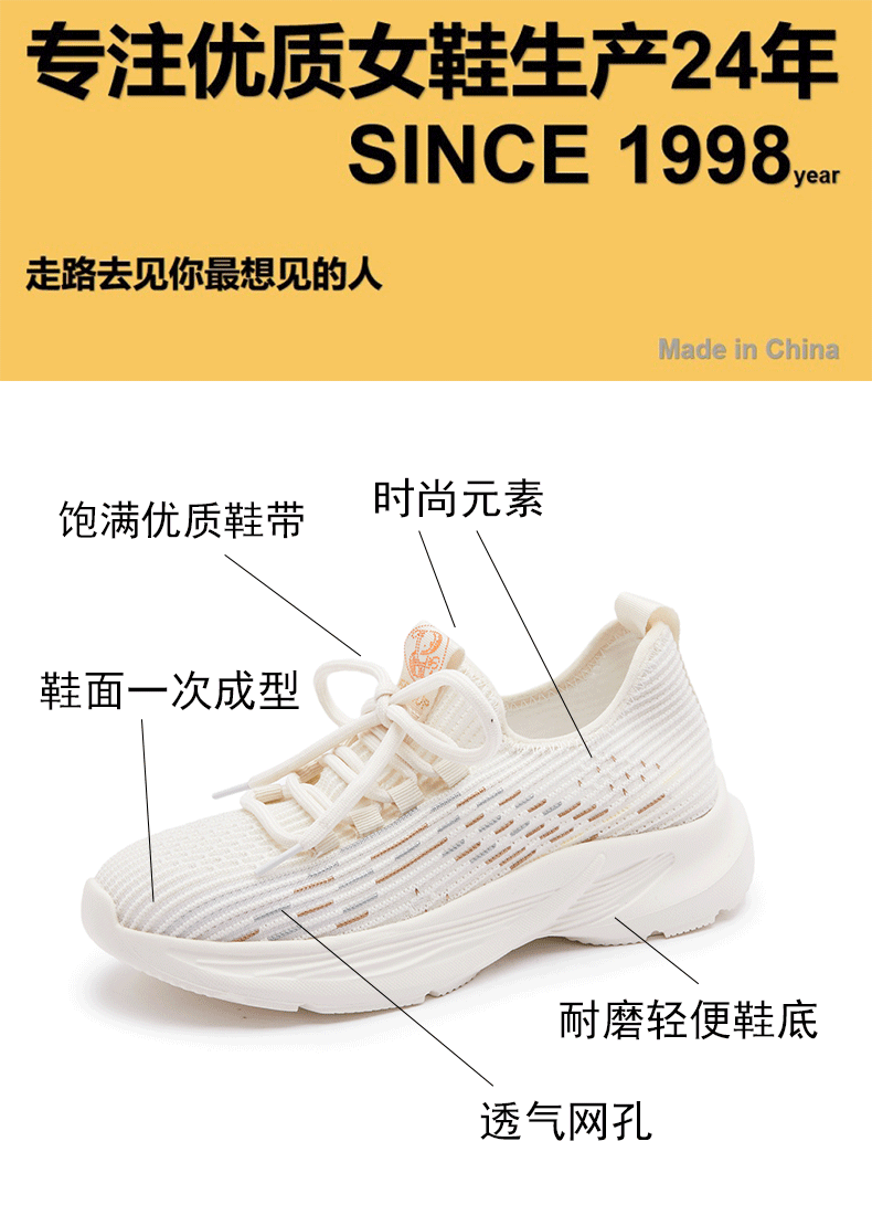 详情-05