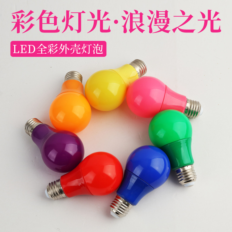 O1CN01ctPQu72LY1d9yHM93_!!2207