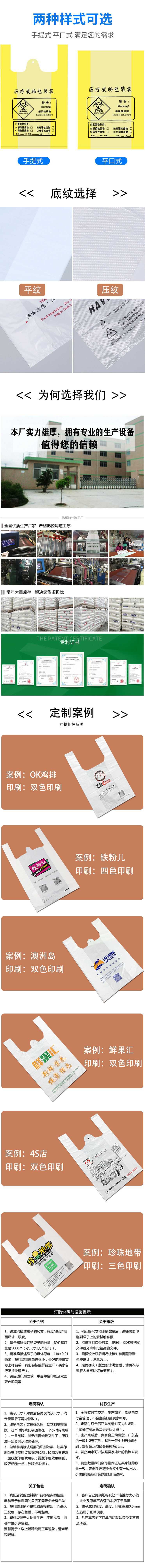 22445753453_1303573518