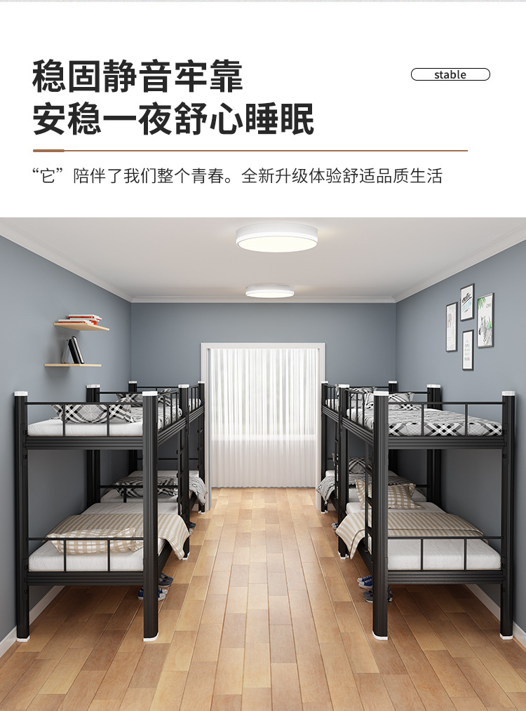 详情图_4.jpg