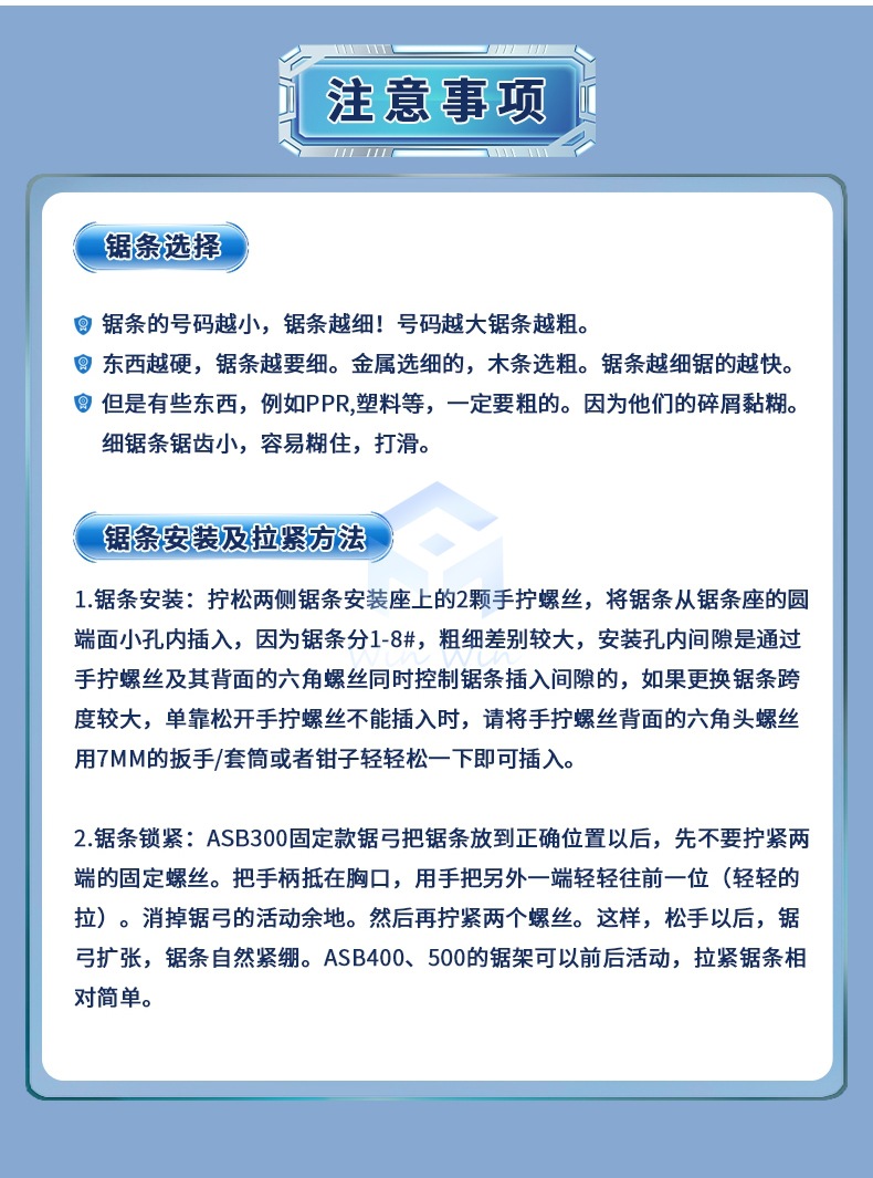 详情页_18.jpg