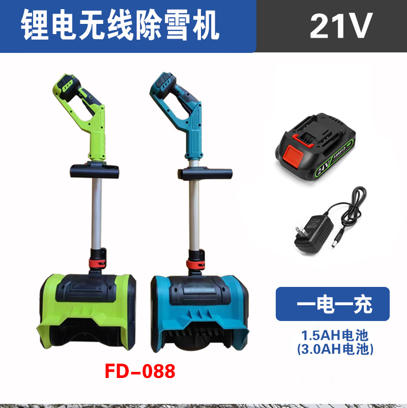 详情页111_06
