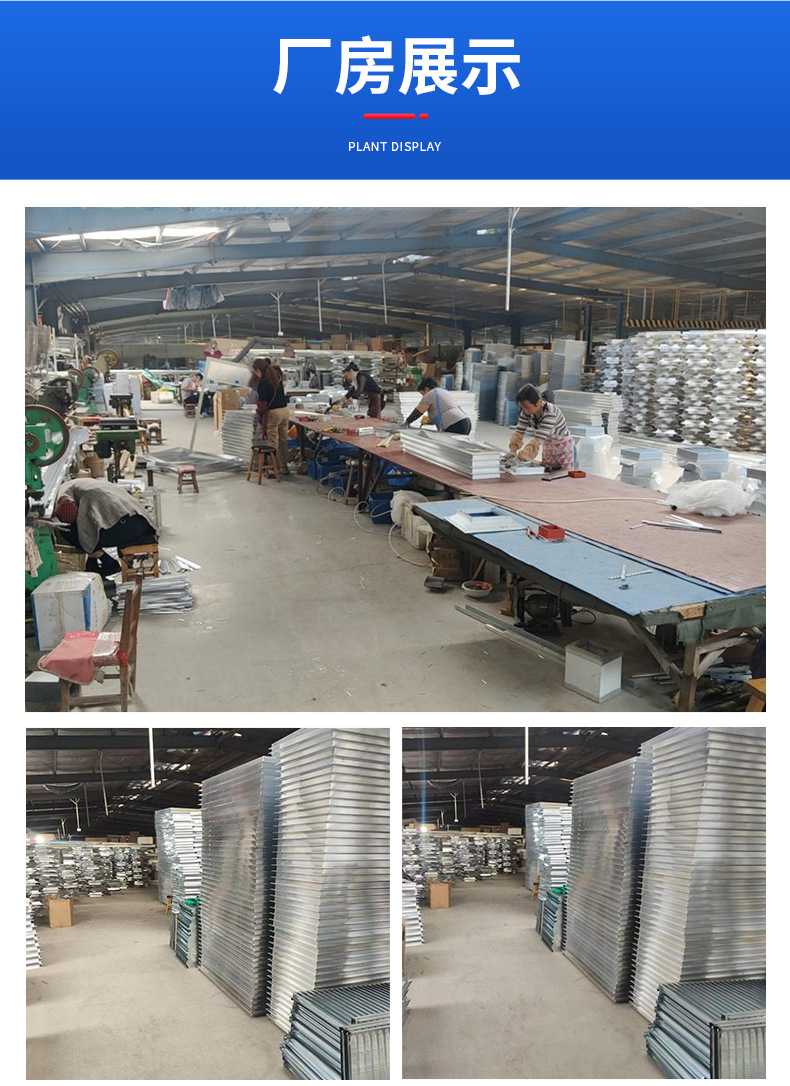 风口类工厂图_13