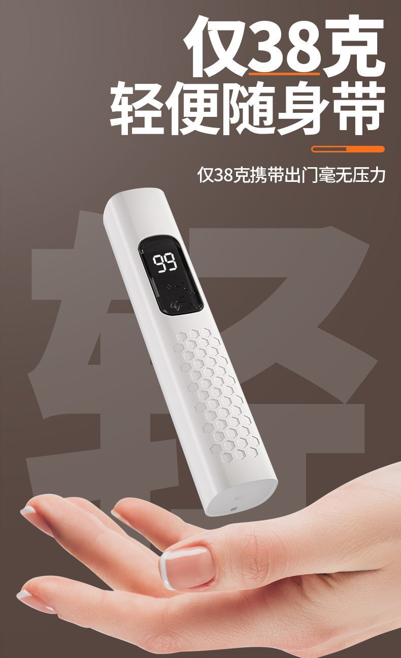 5b6b1d0a-3e58-407a-85d3-7a452d2a20e6.jpe