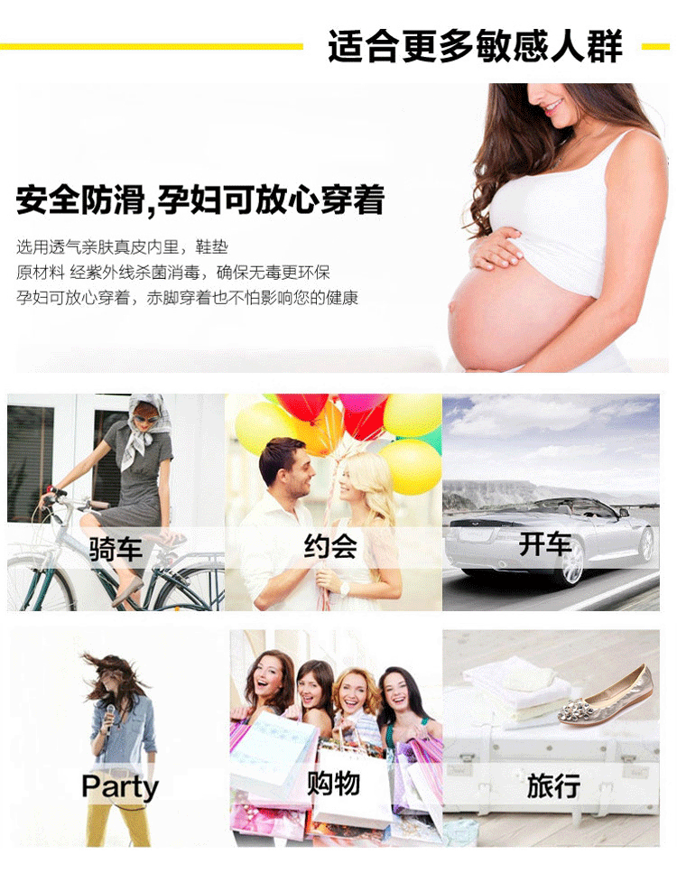 电脑详情 (3).gif