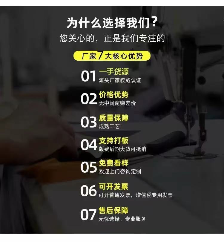 微信图片_20250826230729_269_210