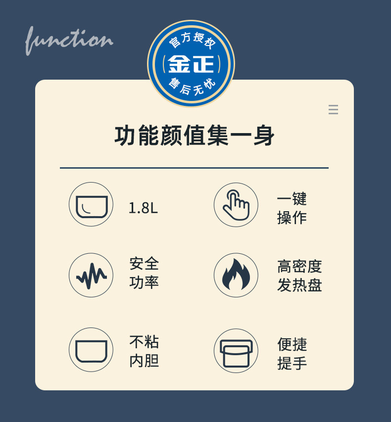 80048cd0-145c-44e0-bf31-77b169c83c30.jpe