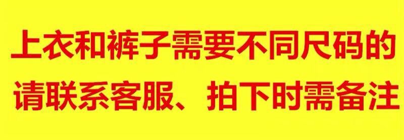 QQ图片20240121141017