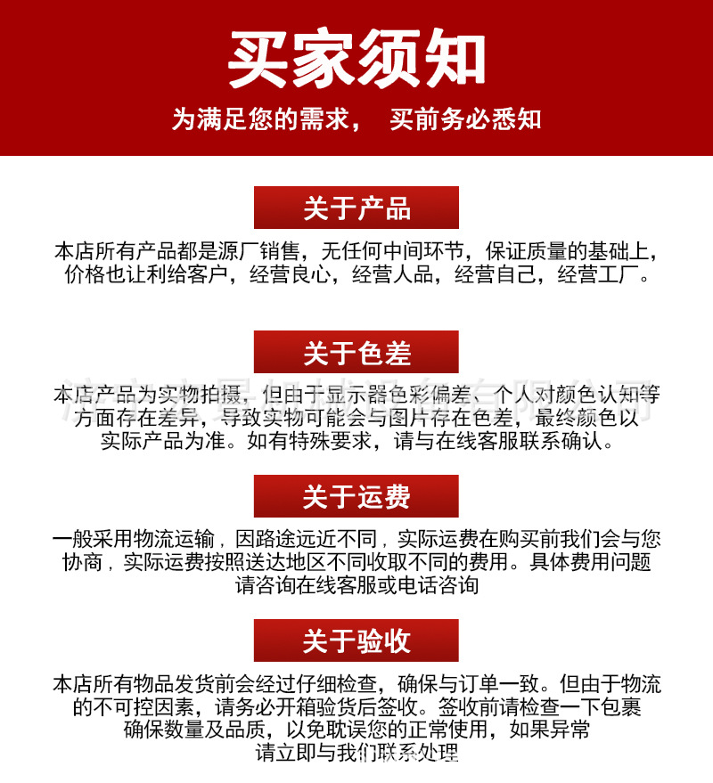 轧尖机