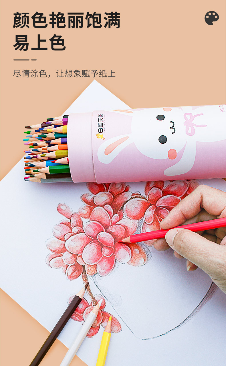 详情页_08.jpg