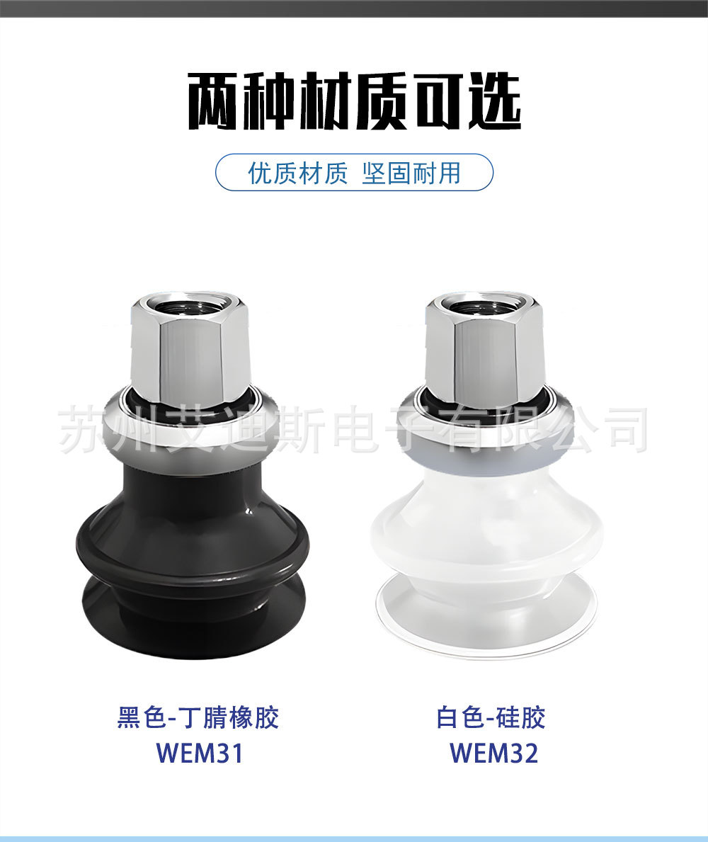 详情页_03.jpg