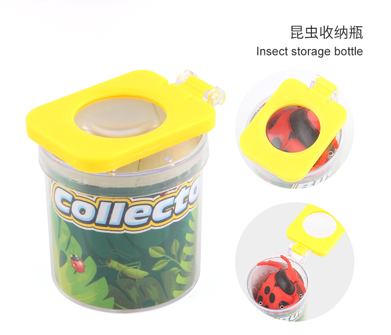 捕虫玩具套装