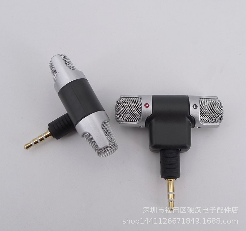 MDR-DS70P 电脑麦克风 录音笔采访机 手机迷你微型话