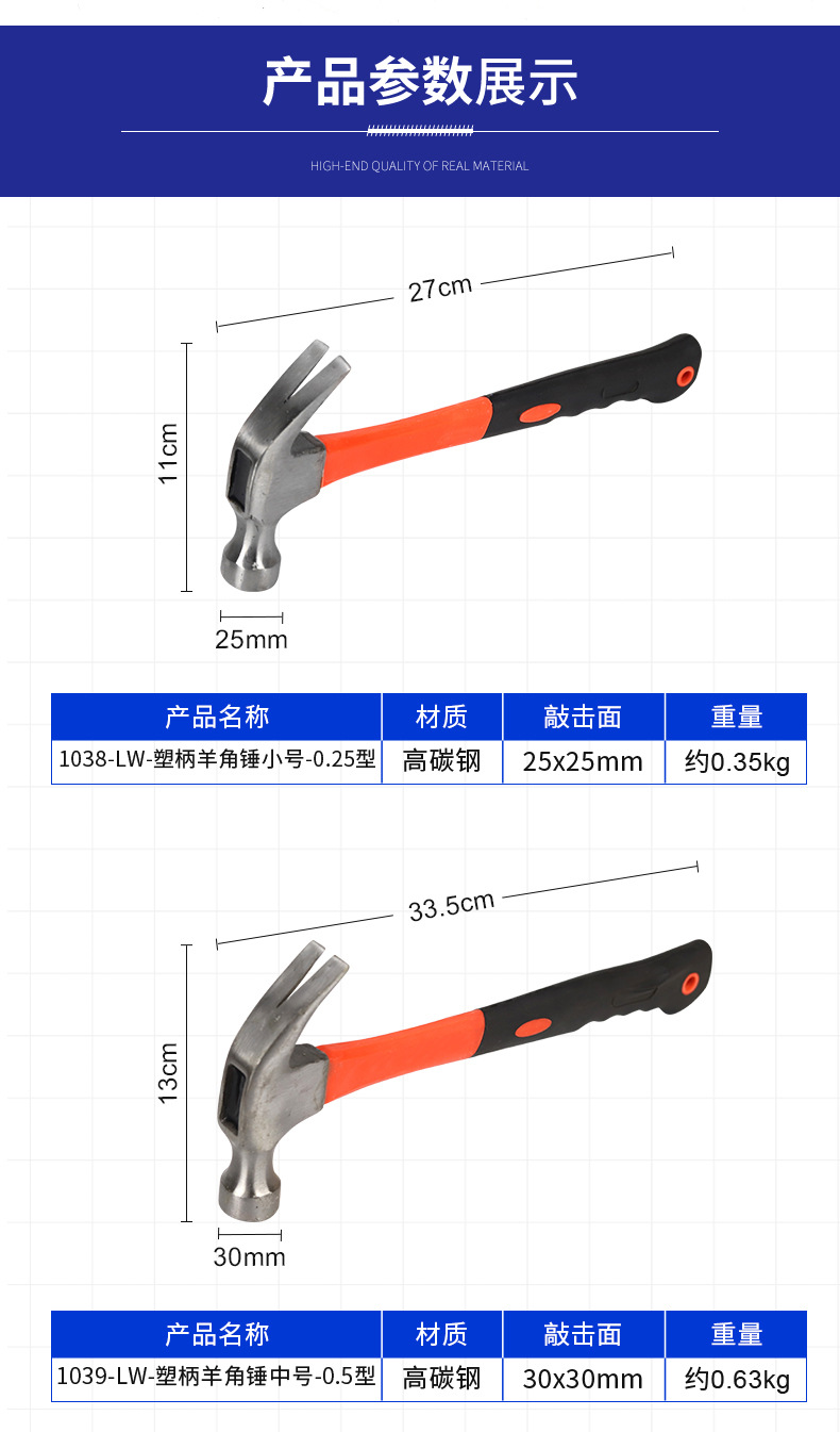 详情_04.jpg