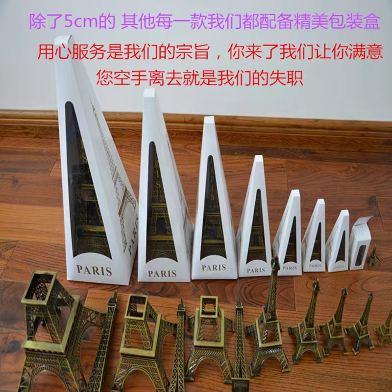 微信图片_20240311095602