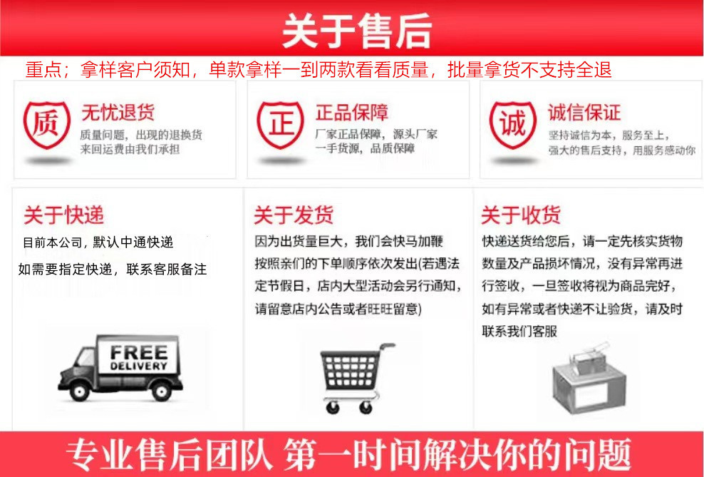 微信图片_20230328154940_副本 - 副本_副本