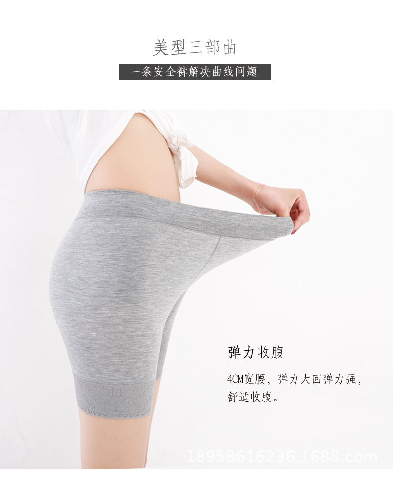 未标题-1_04.png