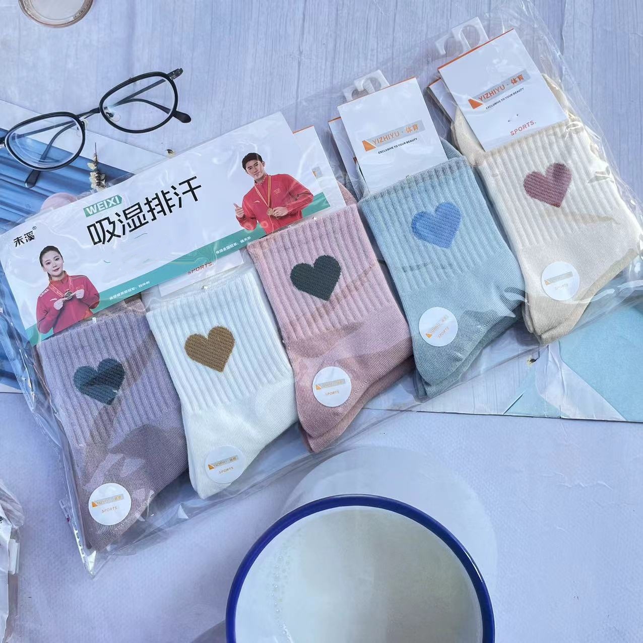 微信图片_202407281018365