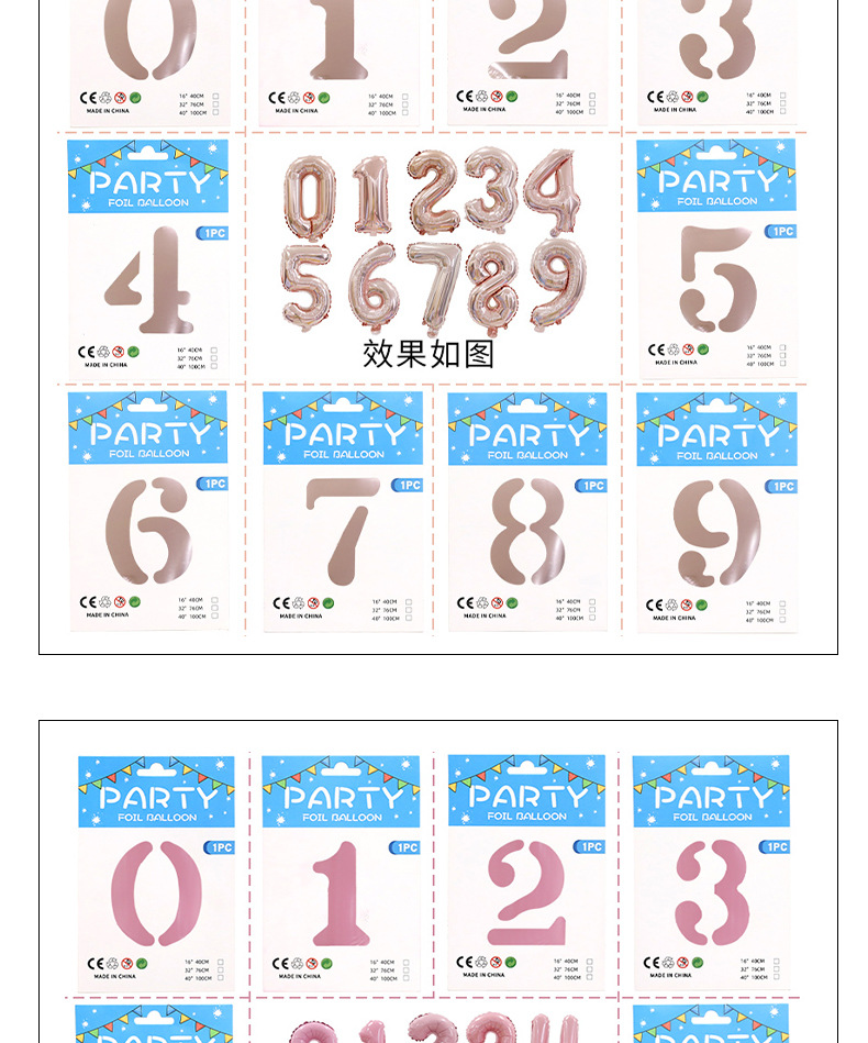 详情_07.jpg