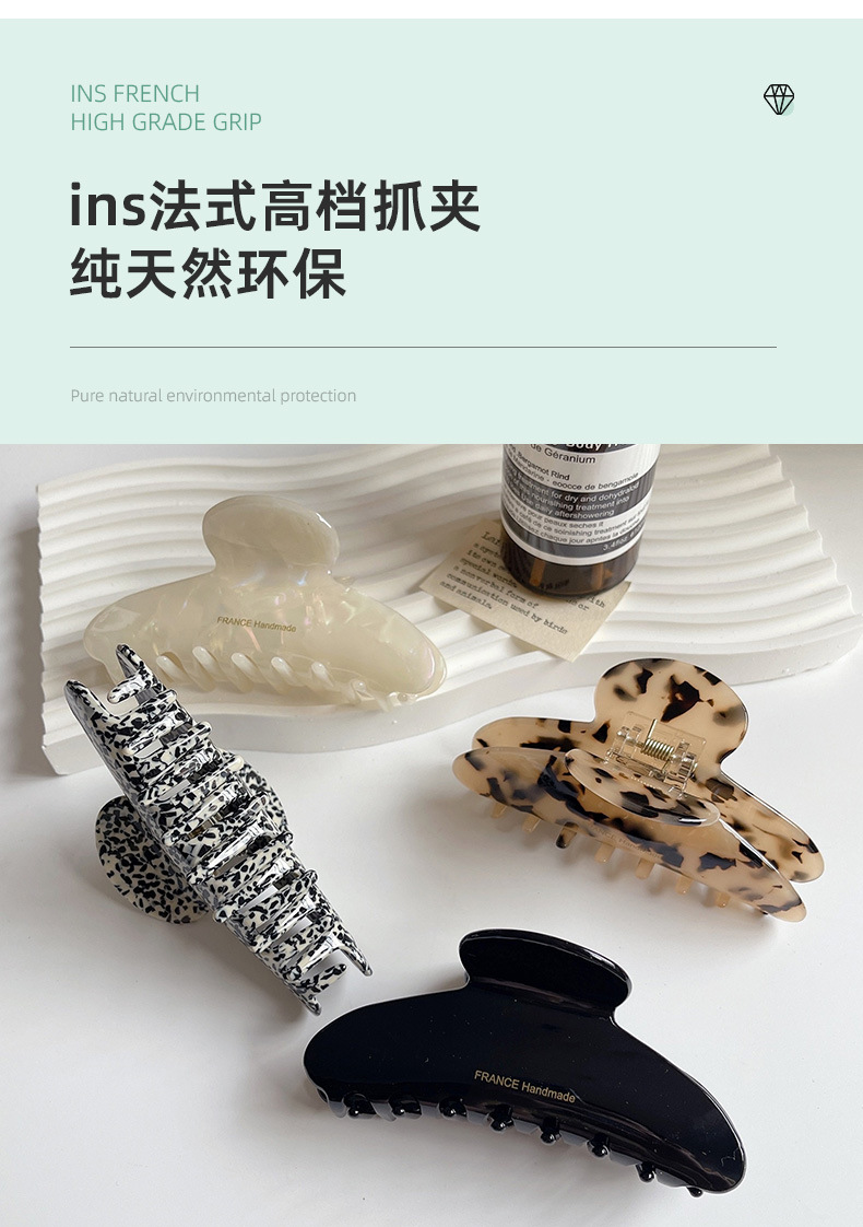 详情-义乌市星怡饰品有限公司-1_09