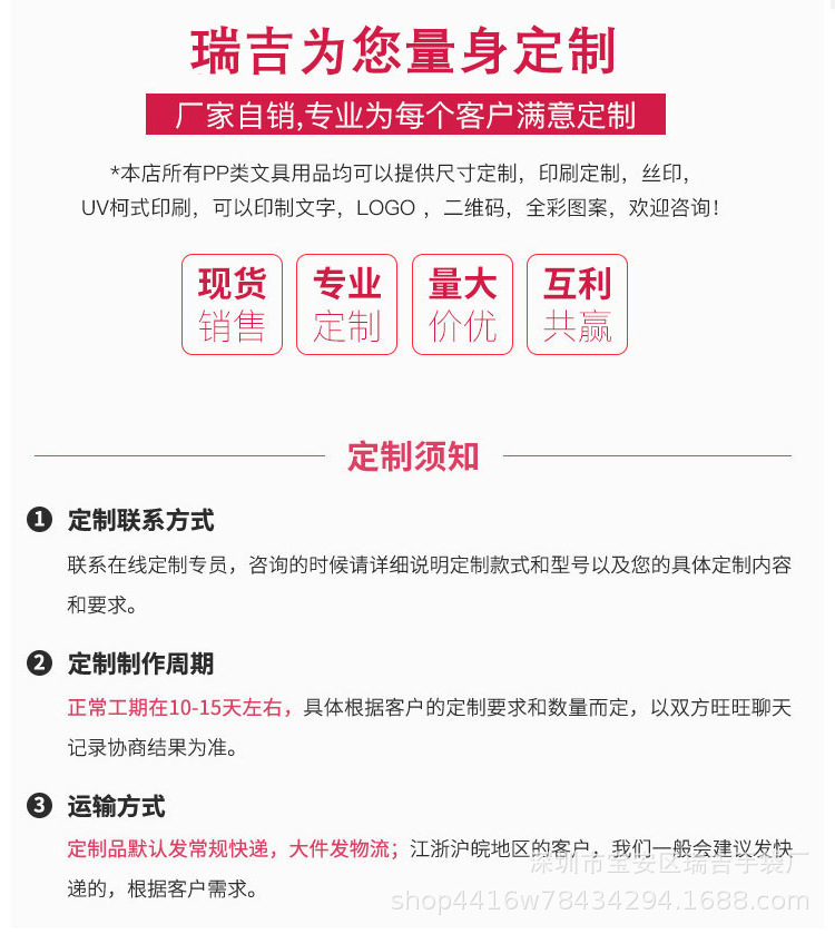 文件包_10.jpg