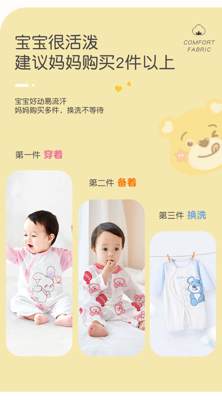 90c0c852-4f80-466a-b54f-cd715aa62822.jpe