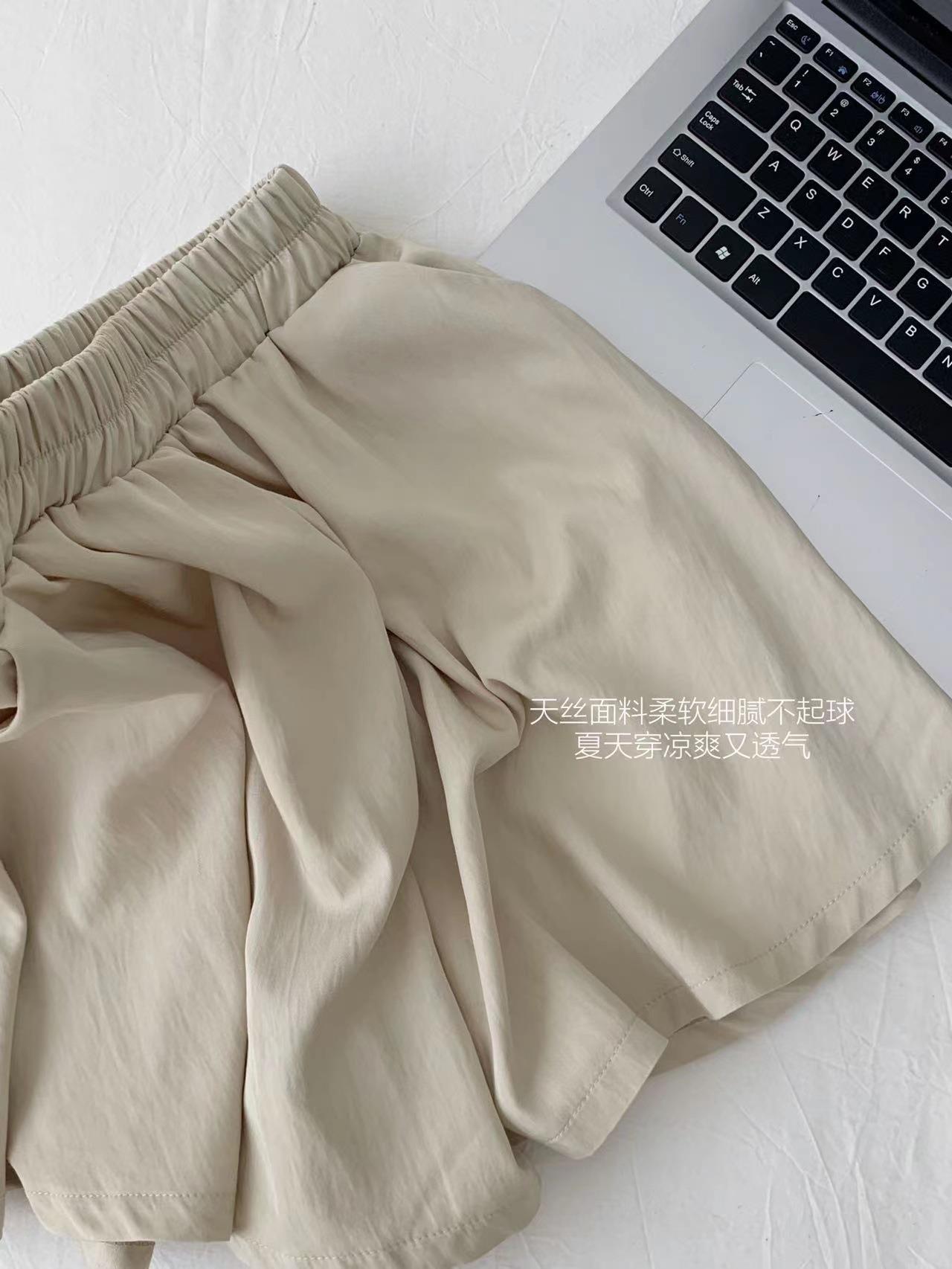 微信图片_202306212123221