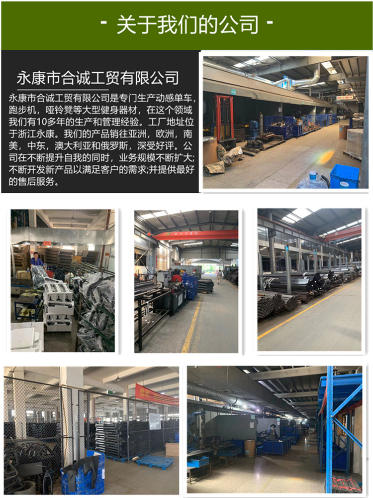 acccd01cb724094f8291e14de450c7
