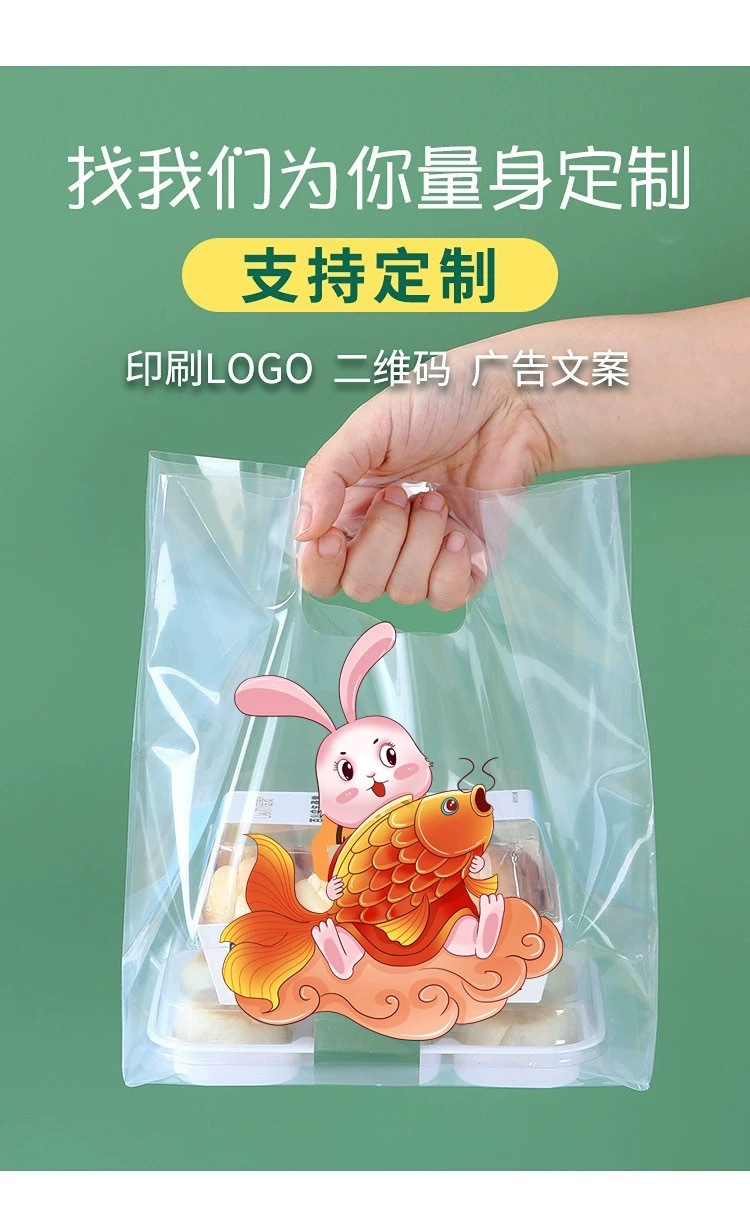 微信图片_20250314130050