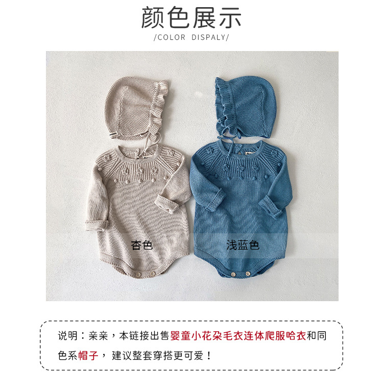 详情页2.jpg
