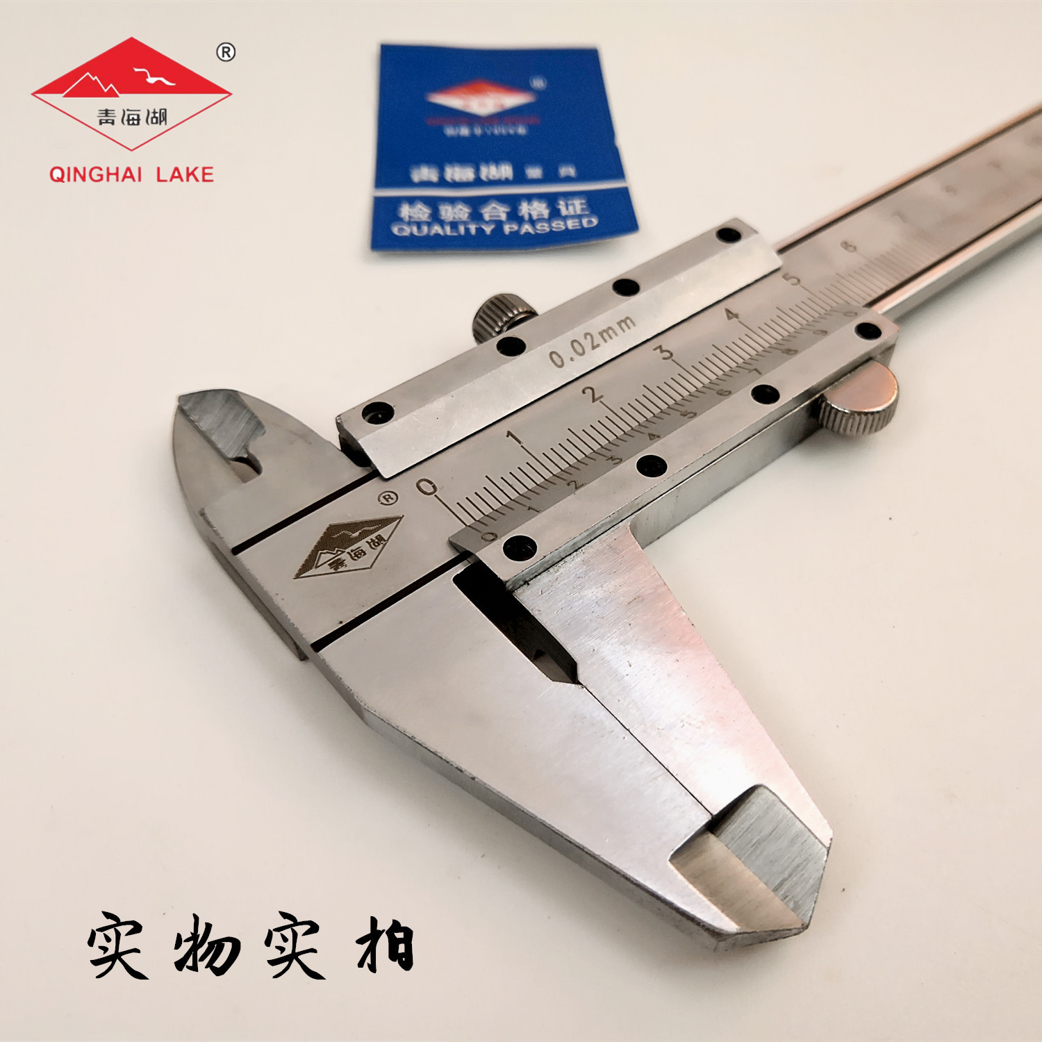 IMG_20210129_125445_副本