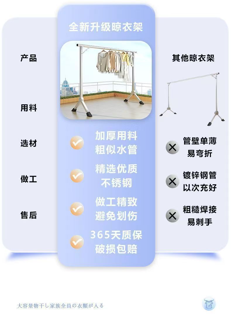 d0373680-95ce-47dd-aa75-7444eb777206.jpe