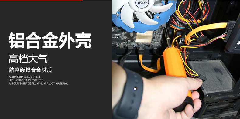 	梅花起子十字