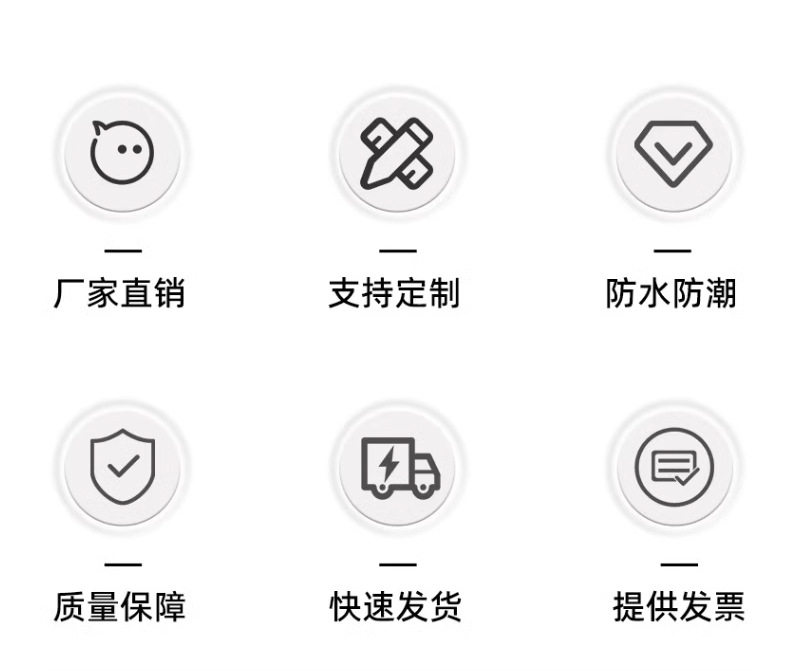 详情_02.jpg