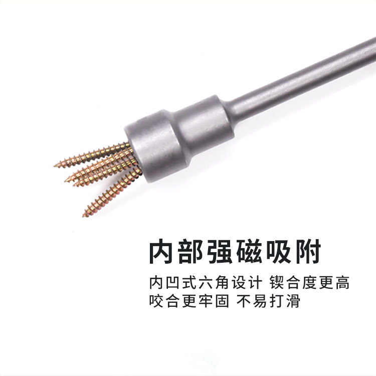 详情页_03.jpg